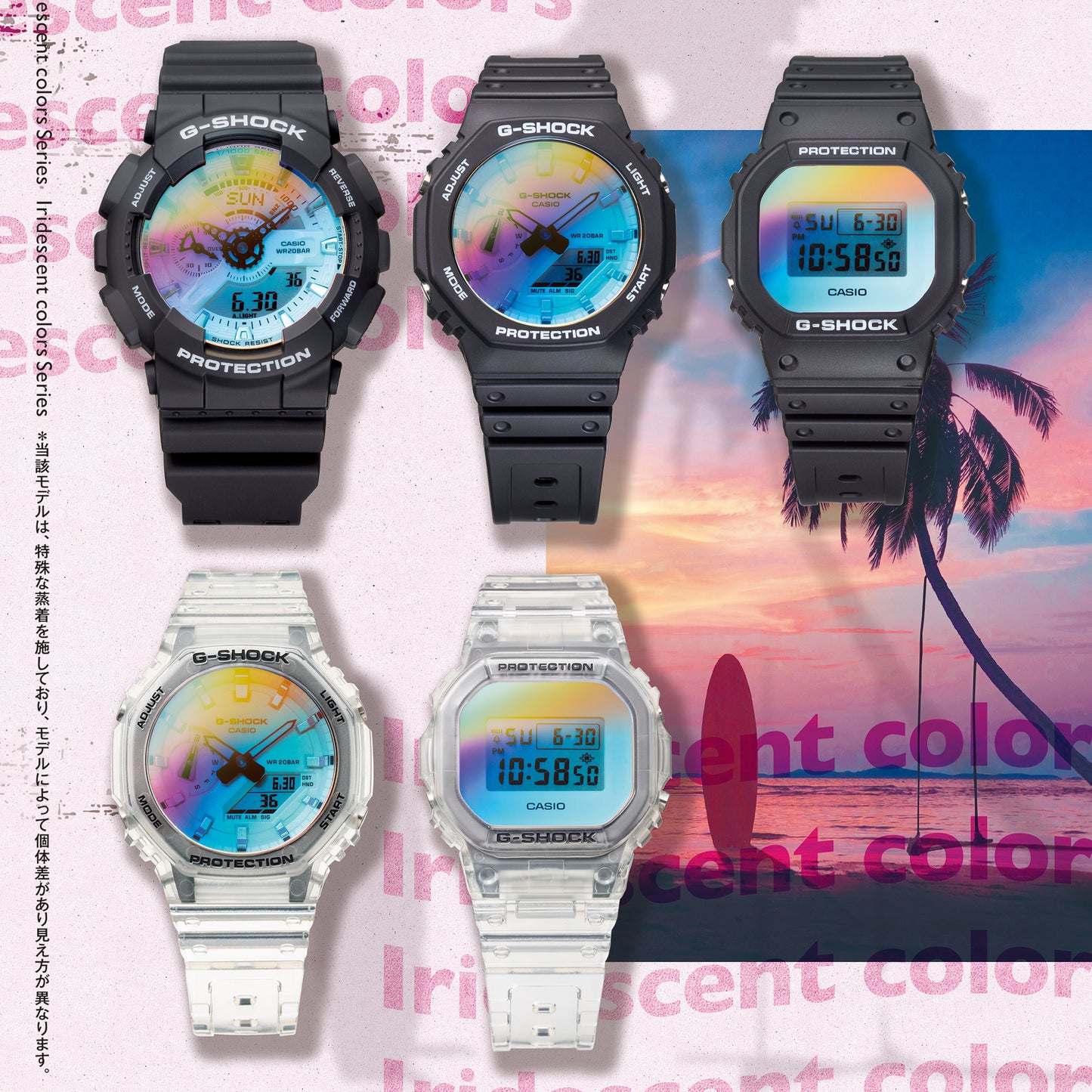 Casio Watch:DIGITAL 5600 SERIES DW-5600SRS-7